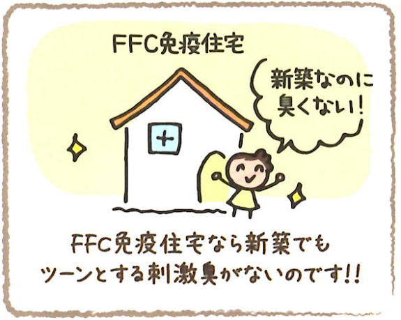 商品イメージ